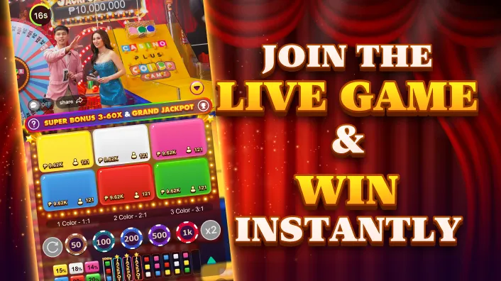 Exclusive Promotions